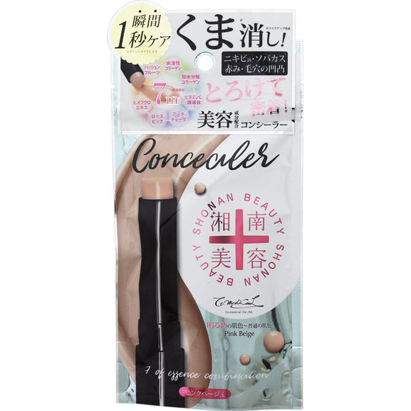C O Medical Shonan Beauty Concealer Pink Beige