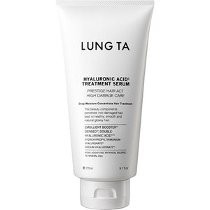 Lunta Deep Moisture Concentrate Hair Treatment 270Ml