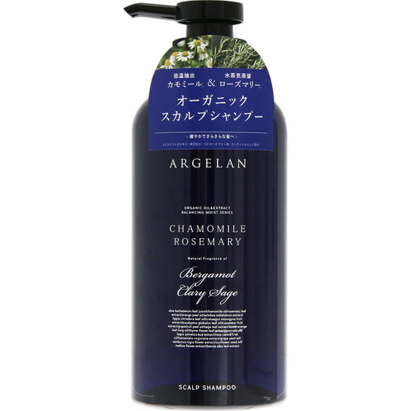 Algeran Organic Cold Extraction Chamomile Scalp Shampoo 500Ml
