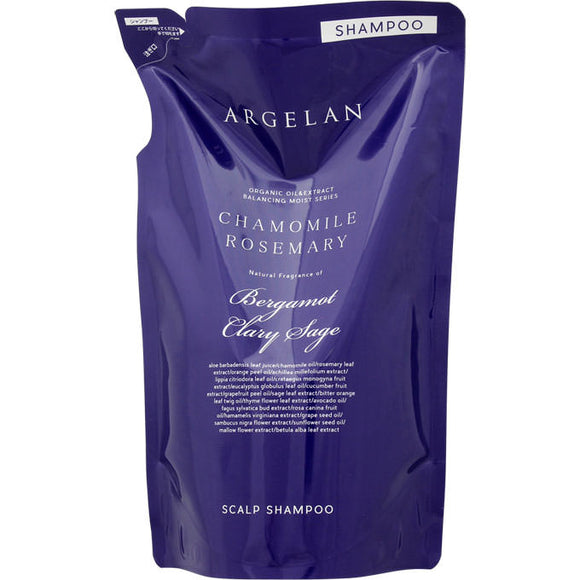 Algeran Organic Cold Extraction Chamomile Scalp Shampoo Refill 400Ml Refill
