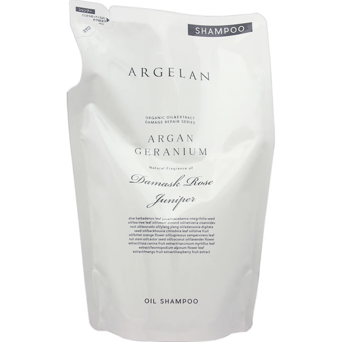 Algeran Organic Hand-Squeezed Argan Oil Shampoo|Hair Care|Shampoo