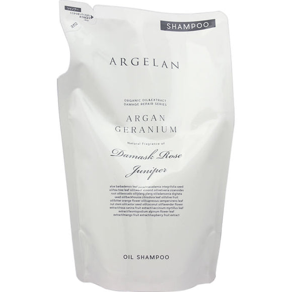 Algeran Organic Hand-Squeezed Argan Oil Shampoo Refill 400Ml Refill