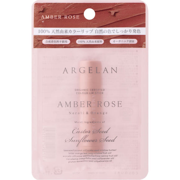 Algeran Color Lip Amber Rose 4G
