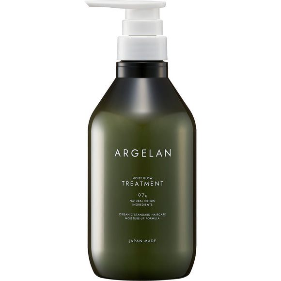 Algeran Moist Glow Hair Treatment 480ml