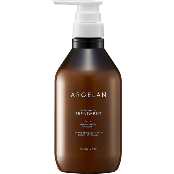 Algeran Moist Smooth Hair Treatment 480ml
