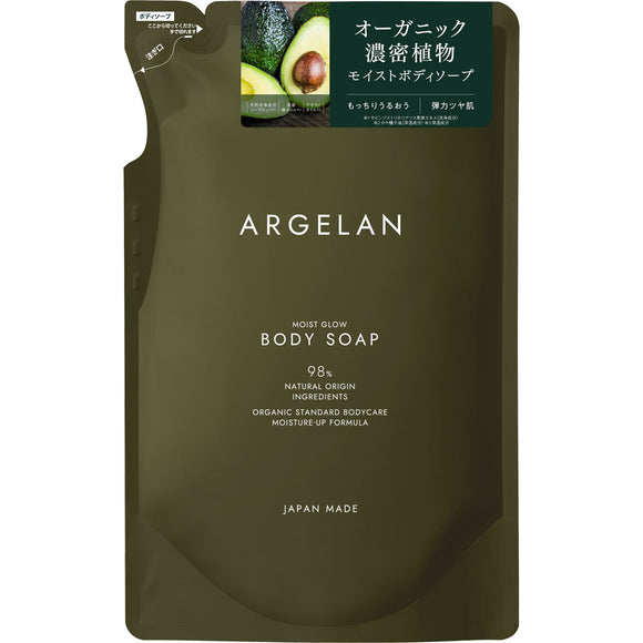 Algeran Moist Glow Body Soap Refill 400ml