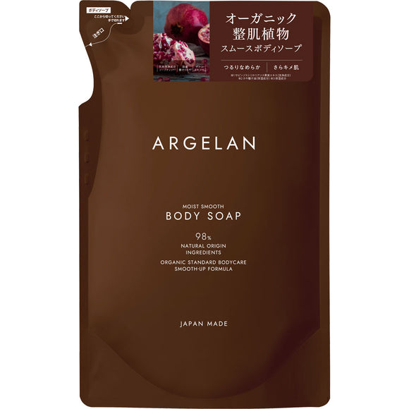 Algeran Moist Smooth Body Soap Refill 400ml