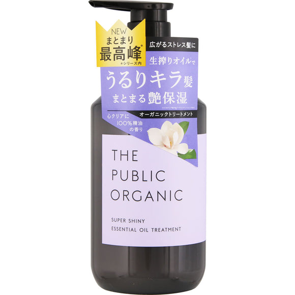 TOKYO COMPOSITE The Public Organic Super Shiny SM Treatment 480mL