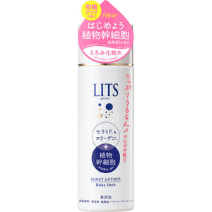 Levante Lits Moist Lotion Relaxing herbal scent 190ml