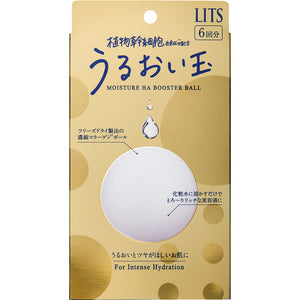 Levante Lits moisturizing balls 6 pieces