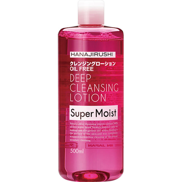 Hanajirushi Co., Ltd. Hanajirushi Cleansing Lotion Super Moist 500ml