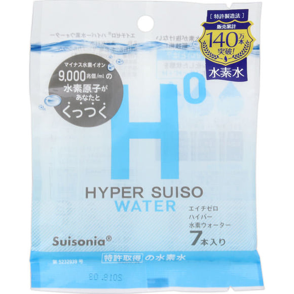 Cross Pee H Zero Hyper Hydrogen Water 2.5ml x 7 bottles