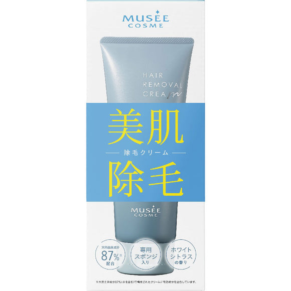 Musee Platinum Musee Cosmetics Medicinal Hair Removal Cream (Hair Removal Cream) White Citrus Fragrance 200G (Quasi-drug)
