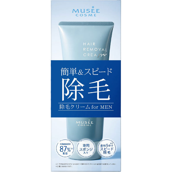 Musee Platinum Co., Ltd. Men's Medicated Hair Removal Cream [Depilatory Cream] White Citrus Fragrance 200G (Quasi-drug)