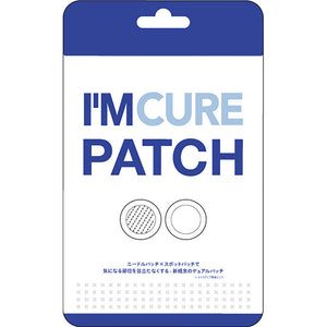Im Cure Patch 12 Patch Included