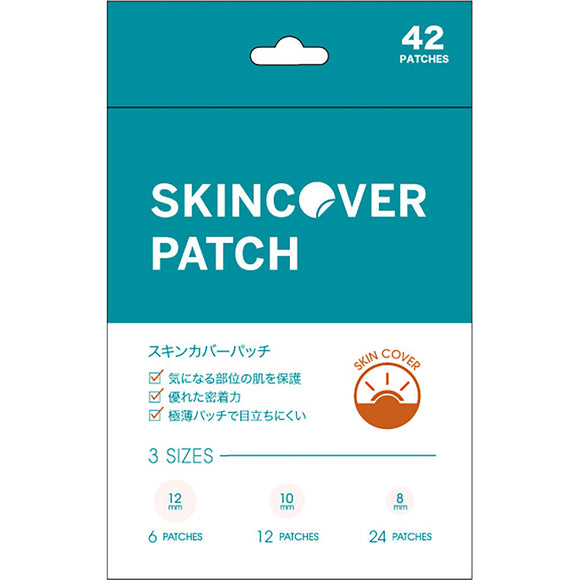 Skincover Patch 42 Patch Included