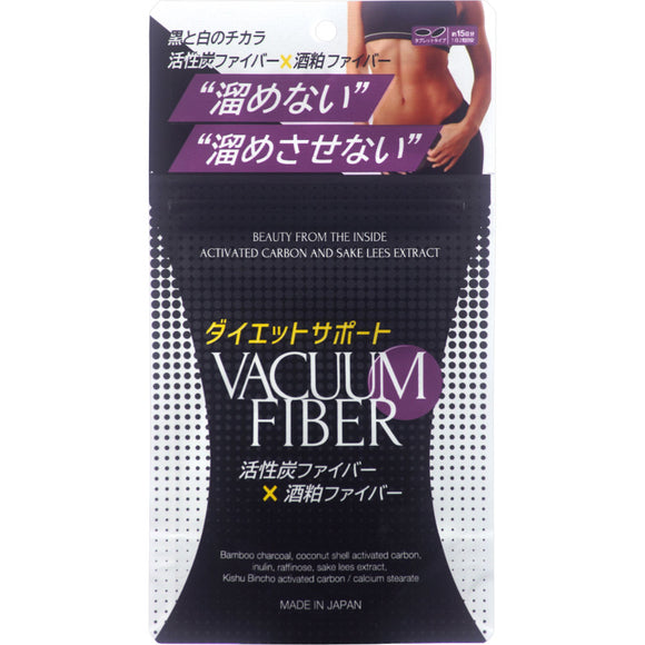 Plan A Diet Support Vacuum Fiber 30 Tablets