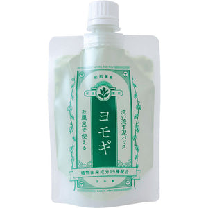 For S Co., Ltd. Wahadaizumi Rinse Mud Pack Mugwort 180G