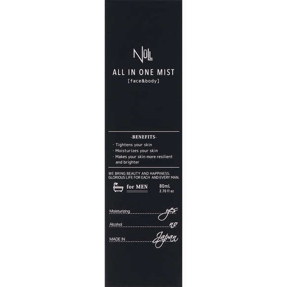 G. O Holdings NULL All-in-One Mist 80ML