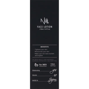 G. O Holdings NULL Face Lotion 150ML