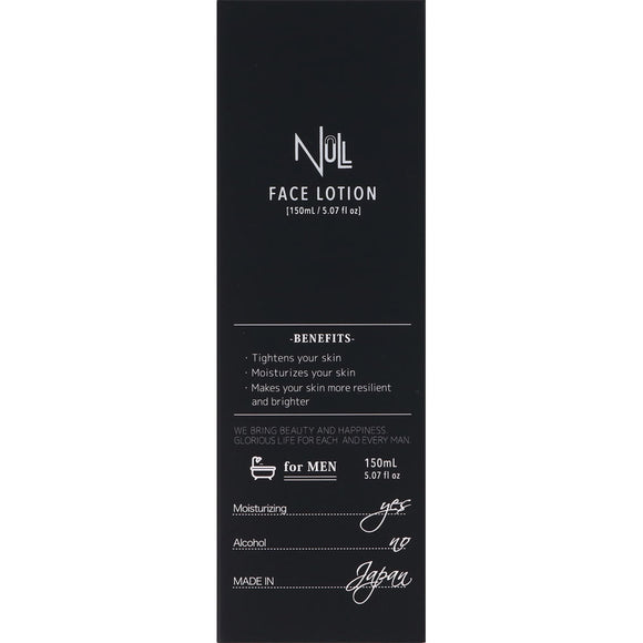 G. O Holdings NULL Face Lotion 150ML