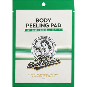 Oyama Body Peeling Pad 1 piece