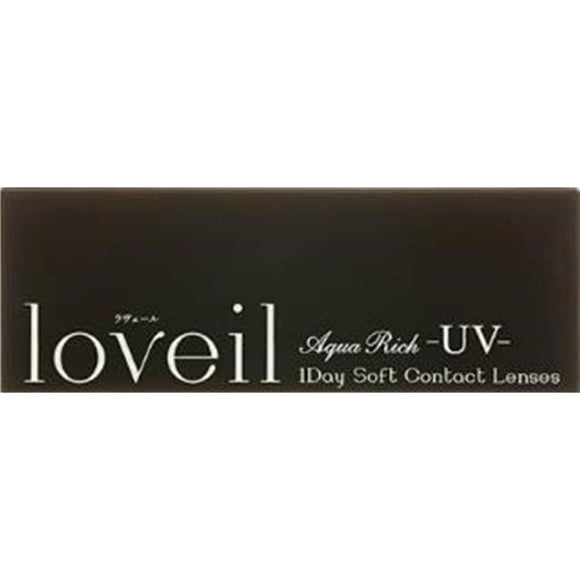 T-GARDEN loveil Aqua UV Caramel Glow 10 sheets-6.00