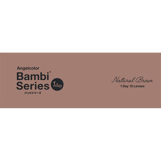 T-GARDEN Angel Color Bambi Natural One Day Natural Brown 10 Sheets-8.50