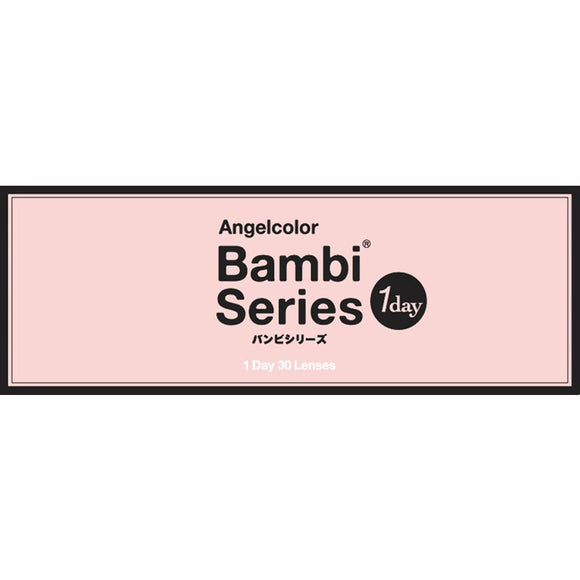 T-GARDEN Angel Color Bambi Series One Day Cassis Brown 30 Sheets ± 0.00