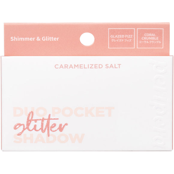 DOOWON Peripera Duo Pocket Glitter Shadow 01 Caramelized Salt