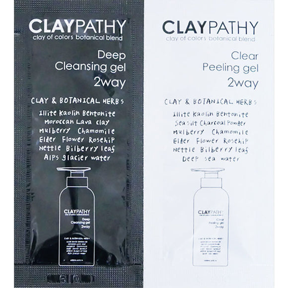 Diapoly Crepathy Trial (Cleansing Gel & Peeling) 6 6ML