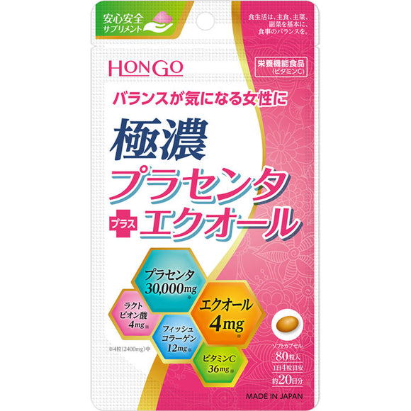 Hongo Gokuno Placenta + Equol 80 tablets