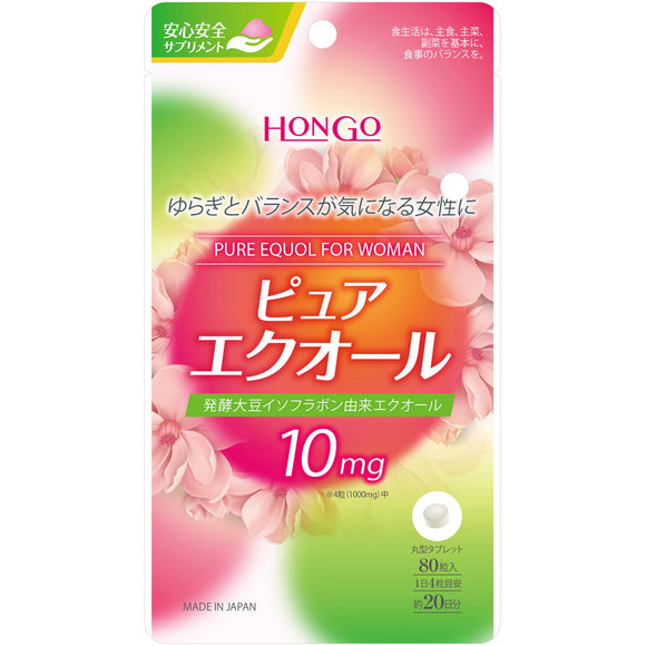 Hongo Pure Equol 80 Tablets