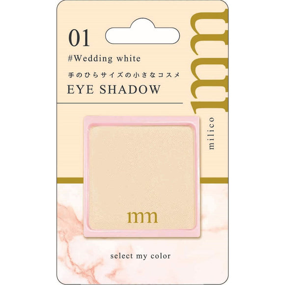 Star Lab Cosmetics BW Milico Eye Shadow MLC401 Wedding White