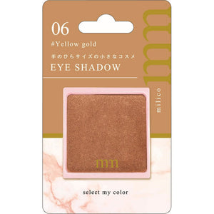 Star Lab Cosmetics BW Milico Eye Shadow MLC406 Yellow Gold