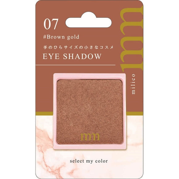 Star Lab Cosmetics BW Milico Eye Shadow MLC407 Brown Gold