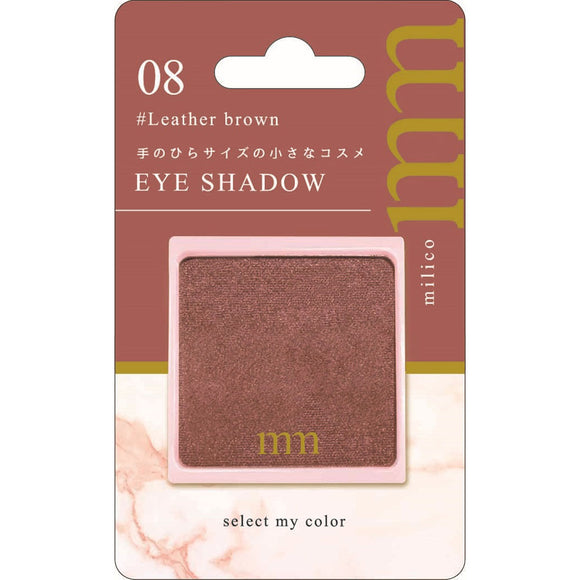 Star Lab Cosmetics BW Milico Eye Shadow MLC408 Leather Brown