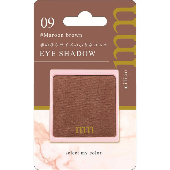 Star Lab Cosmetics BW Milico Eye Shadow MLC409 Maroon Brown