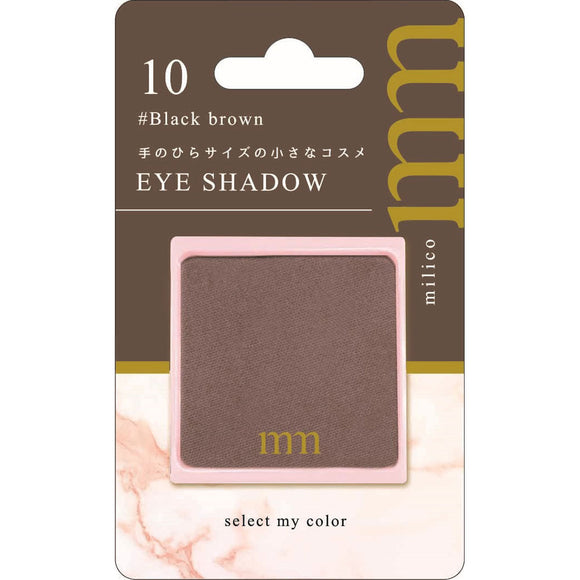Star Lab Cosmetics BW Milico Eye Shadow MLC410 Black Brown