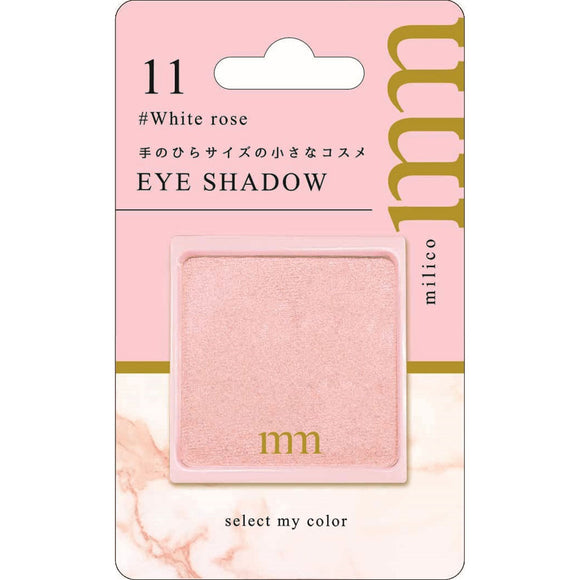 Star Lab Cosmetics BW Milico Eye Shadow MLC411 White Rose