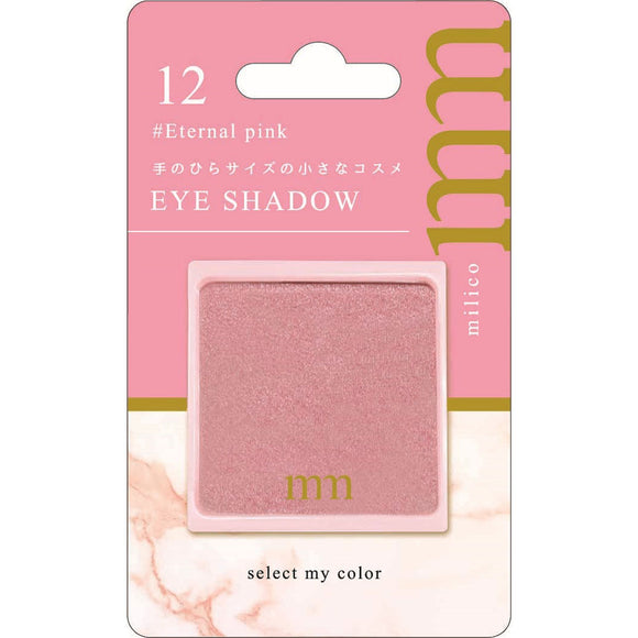 Star Lab Cosmetics BW Milico Eye Shadow MLC412 Eternal Pink