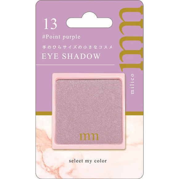 Star Lab Cosmetics BW Milico Eye Shadow MLC413 Point Purple