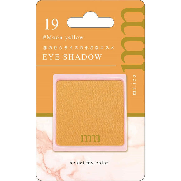 Star Lab Cosmetics BW Milico Eye Shadow MLC419 Moon Yellow