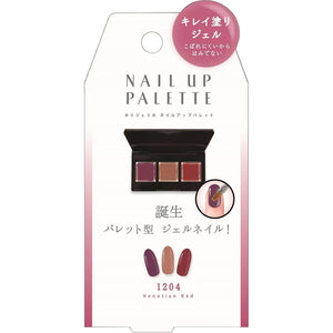 Star Lab Cosmetics BW Polyjerika Nail Up Palette NUP1204 Venetian Red