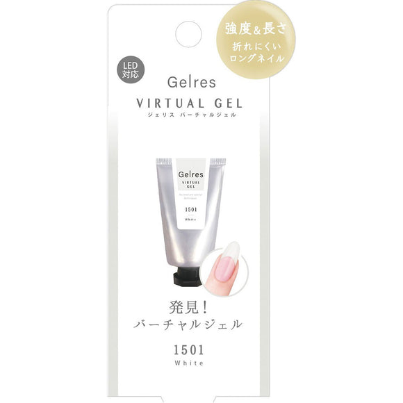 Star Lab Cosmetics ST Jellis Virtual Gel White JVG1501