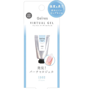 Star Lab Cosmetics ST Jerisu Virtual Gel Clear JVG1502