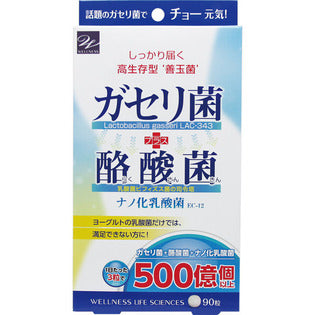 Gaseri Bacteria + Lactic Acid Bacteria 90 Tablets