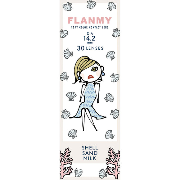 Blanchel Franmy Shell Sand Milk 30 sheets ± 0.00