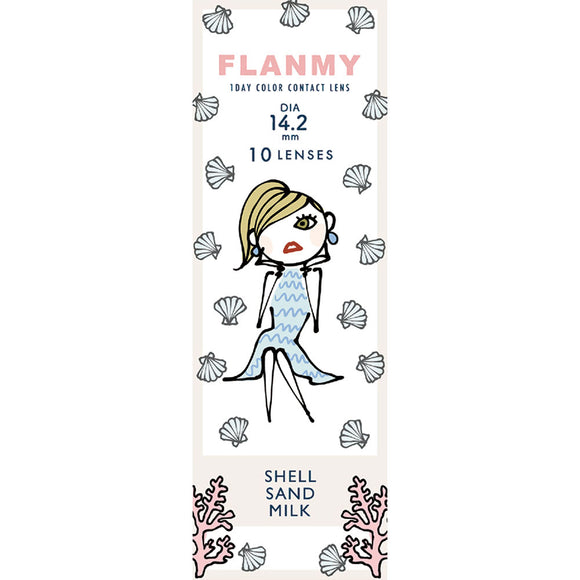 Blanchel Franmy Shell Sand Milk 10 sheets ± 0.00