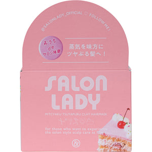 And Nine Co., Ltd. Salon Lady Adhesion glossy clay hair mask 255G